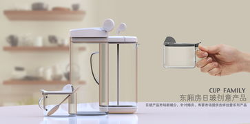 上海工業(yè)設(shè)計(jì),上海產(chǎn)品設(shè)計(jì)