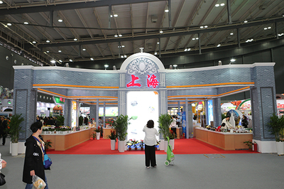 第十六屆中國國際農(nóng)產(chǎn)品交易會(huì)上海展區(qū)