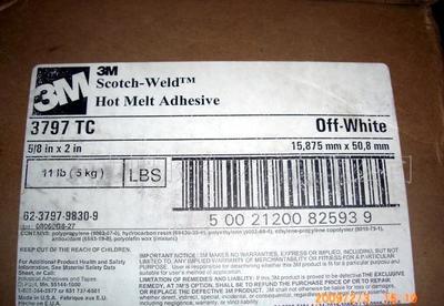 【3M3797TC(圖)-3M特約經(jīng)銷商】價格_廠家_圖片