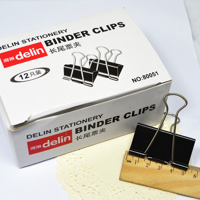 【大量批發(fā)得琳 51mm 黑色長尾夾】價格,廠家,圖片,夾子,上海奧果商貿(mào)-