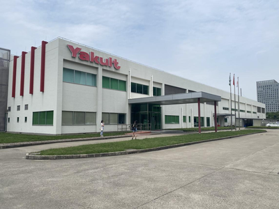 GOHI全球健康學社實踐活動 探訪上海養智多工廠，共筑健康未來