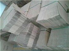 上海產(chǎn)品展示 創(chuàng)新與活力的全球舞臺(tái)