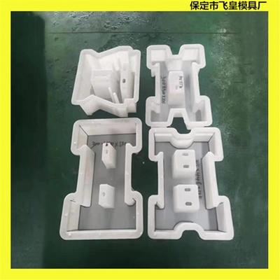 山西護(hù)坡磚塑料模具價(jià)格分析與塑料制品工廠優(yōu)選指南